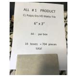 6in x 3in HD Matte Tile x704