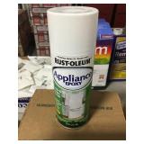 12oz Can of Appliance Epoxy x12