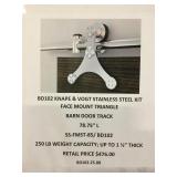 Knape & Vogt barn door track kit