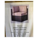 All Weather Patio Sectional Corner Chair x2
