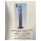 Sierra 4 speed Tower Fan w/Remote Control