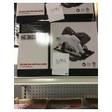 7-1/4" Circular Saw w/ Laser Guide
