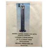 Sierra 4 speed tower fan