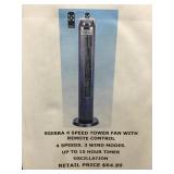 Sierra 4 Speed tower fan
