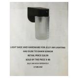 Jelly jar light base x 48