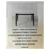 Outdoor ottoman