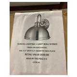 Single Light Wall Sconce x 3