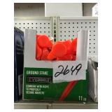 11" Ground Stakes by the Case