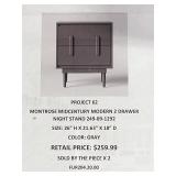 Modern 2 drawer Night stand x 2