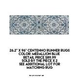 26.2" x 96" Centenno Textured Runner x2
