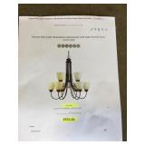 Seagull Lighting 9 light Chandelier