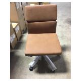 Armless Task Chair