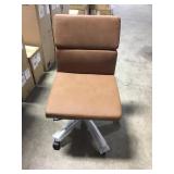 Armless Task Chair