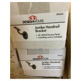 Box of ORB Jumbo Handrail Brackets x5