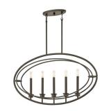 Kichler 43732OZ Five Light Chandelier/Foyer Light