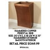 Hammered Copper Pedestal Sink