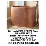 48" Hammered Copper Oval Freestanding Bathtub