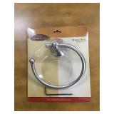 Design house towel rings x6.