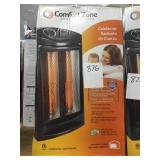 Quartz radiant heater.