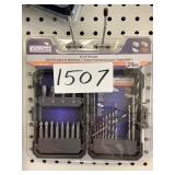 Vulcan d-I-y pro set