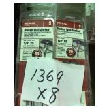 1/8 inch hollow wall anchors x 8