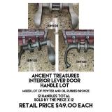 Mix Interior Lever Door Handle by the piece x 12