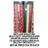 Assorted Heavy Duty Wrapping Paper x 5 packs