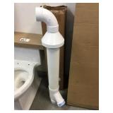 Water heater concentric vent kit