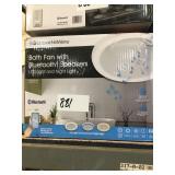 Homewerks bath fan w/ bluetooth.