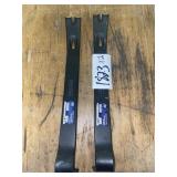 15" Utility Bars x 2