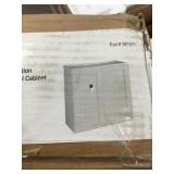 24in White Shaker Wall Cabinet