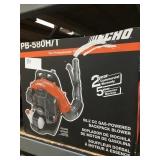 Gas Powered Backpack Blower