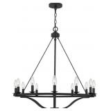 Quoizel® 12-Light Chandelier (Black)