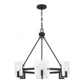 Ashley Harbour 6-Light Chandelier (Black)
