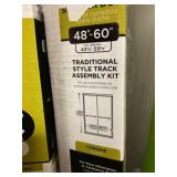 48 in.x 60in. Sliding Shower Door Track Kit