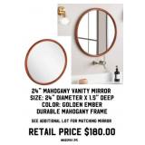 24" Mahogany Vanity Mirror