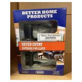 Dark Bronze Reversible Lever Keyed Entry x 6