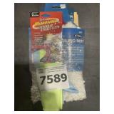 Bundle of Cleaning Supplies for One Money