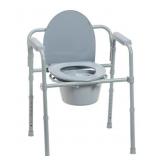 driveï¿½ Folding Steel Commode