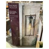 Medium Exterior Wall Lantern in Gilded Iron