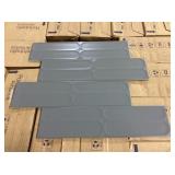 4' x 16' Gris Station Wall Tile x 301 SQ FT