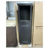 18' x 60' Ashwell Linen Cabinet in Dark Chocolate