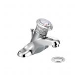 Moen (64620) Lav Faucet In Chrome