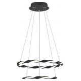 Quoizelï¿½ LED Pendant Light in Black