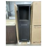 18' x 60' Ashwell Linen Cabinet in Dark Chocolate