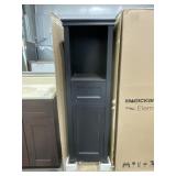 18' x 60' Ashwell Linen Cabinet in Dark Chocolate