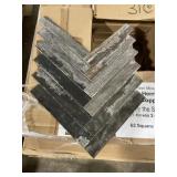 Forge Herringbone Copper Tile x 62SF