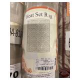 7'10' x 9'10' Light Gray Heat Set Rug