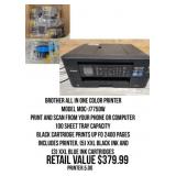 Brother All In One Color Printer