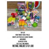 Toy Lot